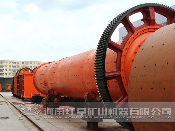 礦渣球磨機 礦渣球磨機