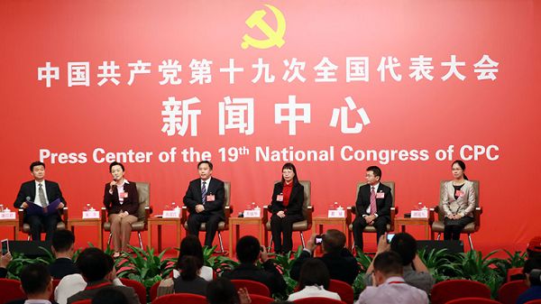 打好生態(tài)環(huán)保攻堅戰(zhàn) 打好生態(tài)環(huán)保攻堅戰(zhàn)