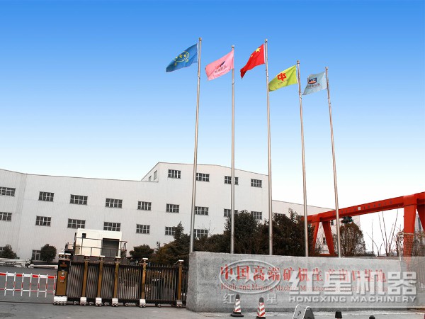 紅星車載磕砂設備廠家 紅星車載磕砂設備廠家