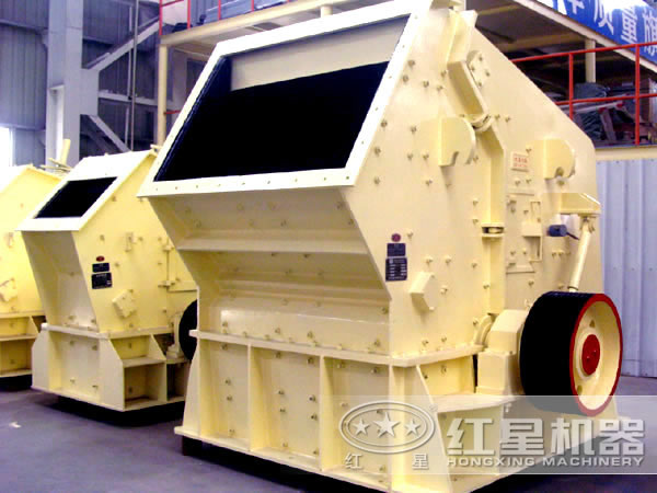 120tph粉石頭機:反擊式破碎機 120tph粉石頭機:反擊式破碎機