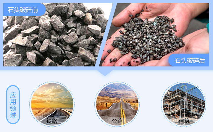 硅石制砂生產線現場圖4 硅石制砂生產線現場圖4