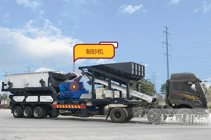 車頭拉著就可上路的青石移動碎石機 車頭拉著就可上路的青石移動碎石機