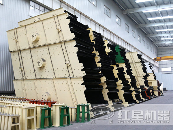 圓振動(dòng)篩 圓振動(dòng)篩