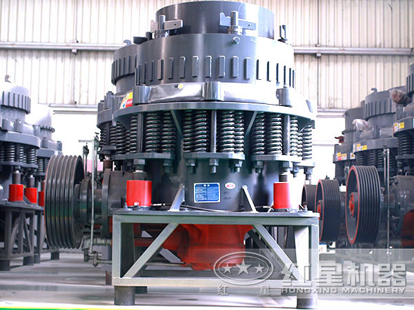 海綠石彈簧液壓圓錐破碎機(jī) 海綠石彈簧液壓圓錐破碎機(jī)