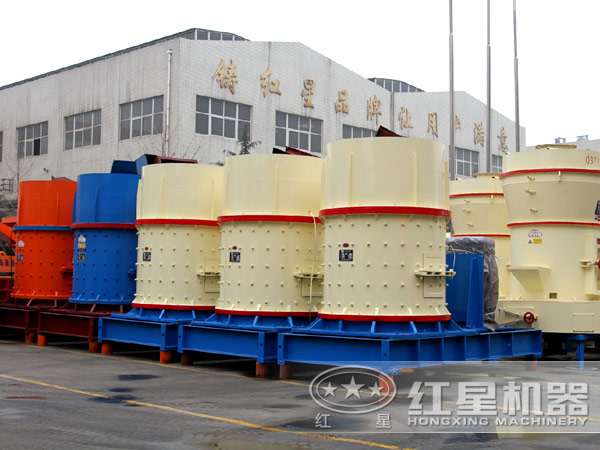 白云石復(fù)合式破碎機(jī)廠家 白云石復(fù)合式破碎機(jī)廠家