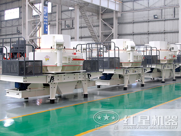 伊利石制砂機:HVI制砂機 伊利石制砂機:HVI制砂機