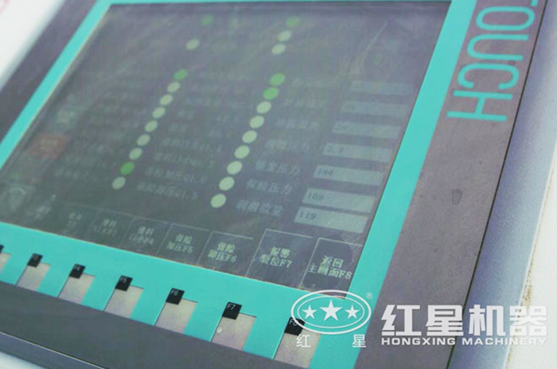 遠(yuǎn)程操作車間 遠(yuǎn)程操作車間