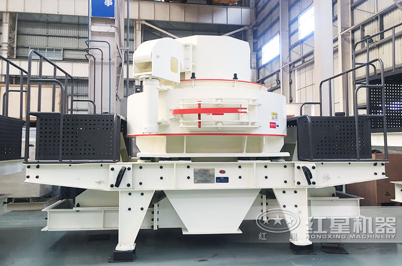 VSI制砂機 VSI制砂機