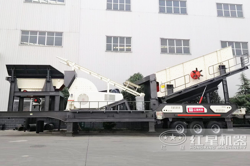 大型移動(dòng)破碎站:配重錘破,一次成型,流動(dòng)作業(yè) 大型移動(dòng)破碎站:配重錘破,一次成型,流動(dòng)作業(yè)