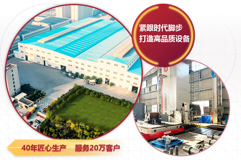 紅星規模化生產廠房，技術精湛