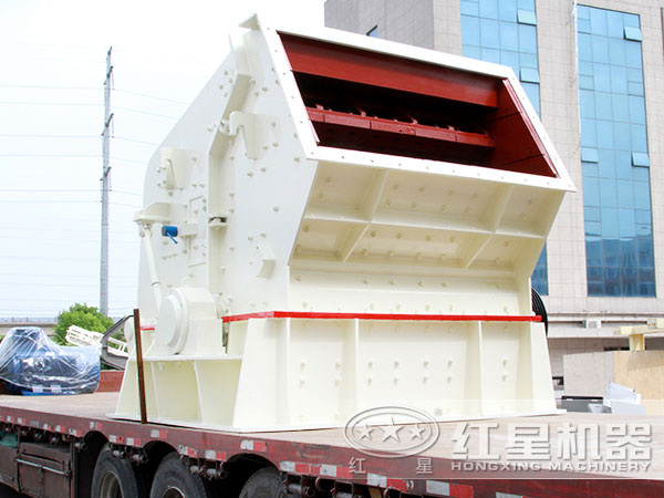 混凝土反擊式破碎機待發貨 混凝土反擊式破碎機待發貨