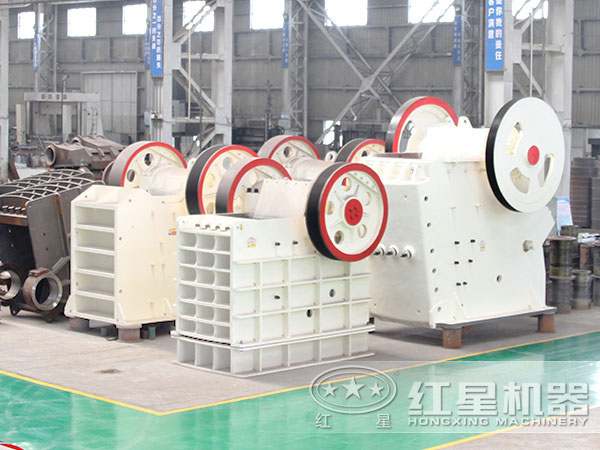 長石砂巖顎式破碎機(jī)型號多樣 長石砂巖顎式破碎機(jī)型號多樣