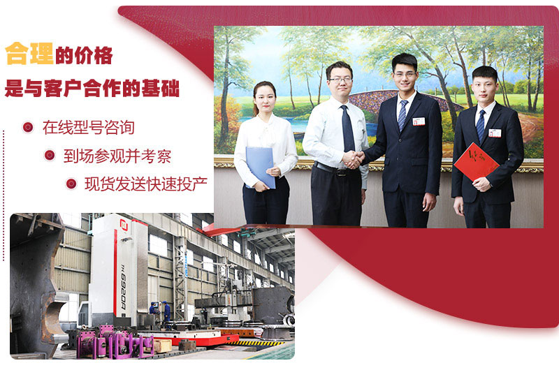 精于細節,一絲不茍,匠心打造高品質鵝卵石可移動破碎機