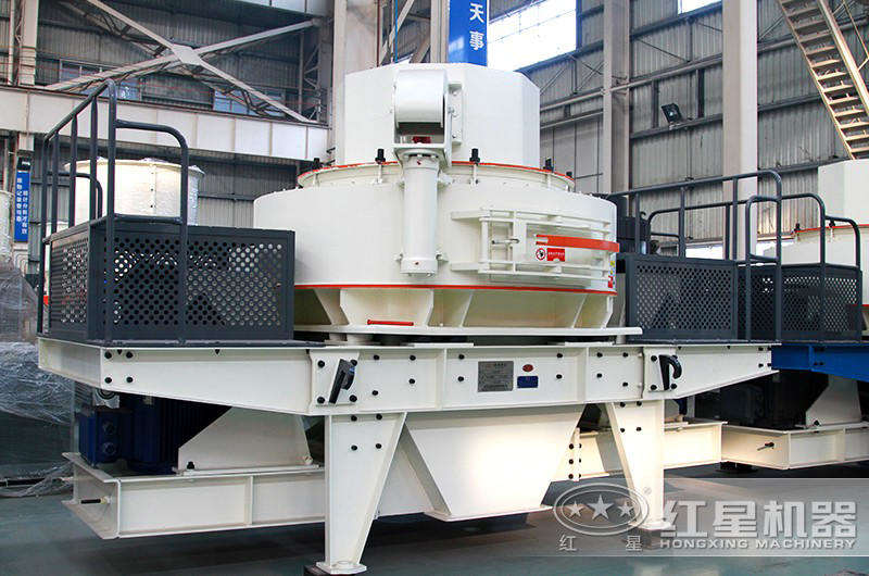 VSI制砂機 VSI制砂機