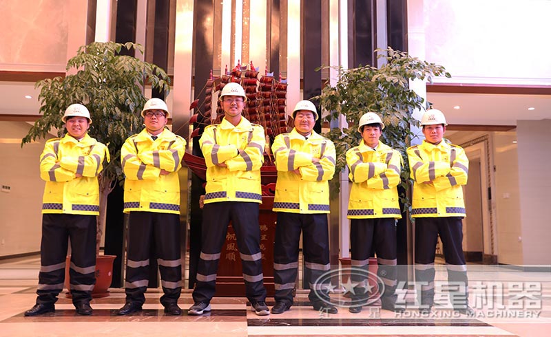 強(qiáng)大的售后維修團(tuán)隊(duì),保障生產(chǎn)質(zhì)量 強(qiáng)大的售后維修團(tuán)隊(duì),保障生產(chǎn)質(zhì)量