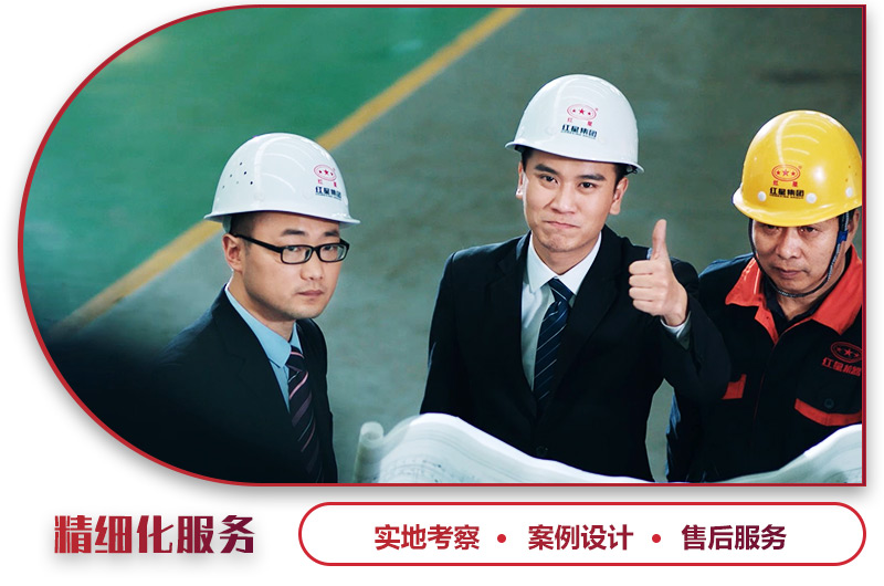 PE1200\*1500顎破機(jī)服務(wù)在線,為您提供全天化的在線報(bào)價咨詢