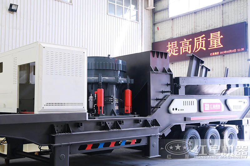 多缸液壓圓錐移動破碎機,粒度均勻,功耗小,產量高 多缸液壓圓錐移動破碎機,粒度均勻,功耗小,產量高