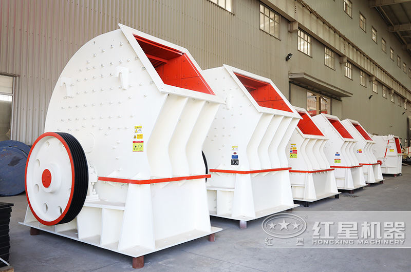 重錘式破碎機(jī) 重錘式破碎機(jī)