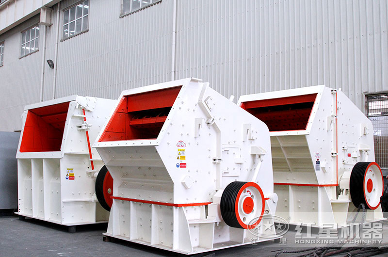 反擊式破碎機(jī),時(shí)產(chǎn)30-800噸 反擊式破碎機(jī),時(shí)產(chǎn)30-800噸