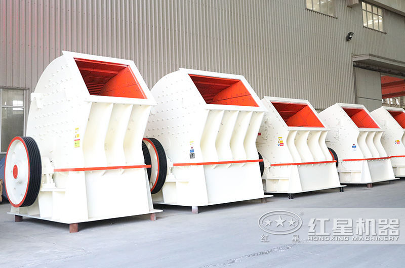 錘式破碎機(jī),時(shí)產(chǎn)可達(dá)3200噸 錘式破碎機(jī),時(shí)產(chǎn)可達(dá)3200噸