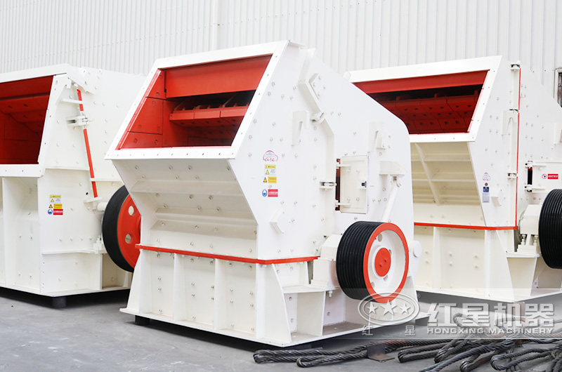 pf反擊式破碎機(jī) pf反擊式破碎機(jī)