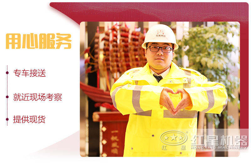 輪式可移動小型石頭粉碎機預(yù)發(fā)貨 輪式可移動小型石頭粉碎機預(yù)發(fā)貨