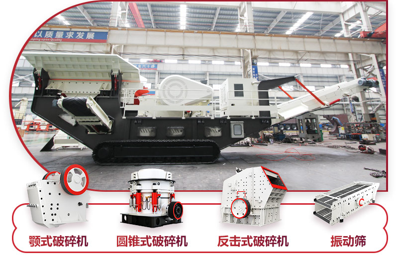 多種組合方式，展現(xiàn)不同生產(chǎn)工藝