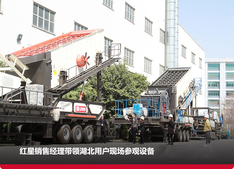 客戶到廠參觀,工程技術(shù)人員為其選型設(shè)計 客戶到廠參觀,工程技術(shù)人員為其選型設(shè)計