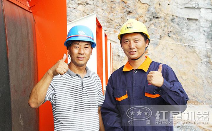 紅星售后,遍布全國,為每一位用戶保駕護(hù)航