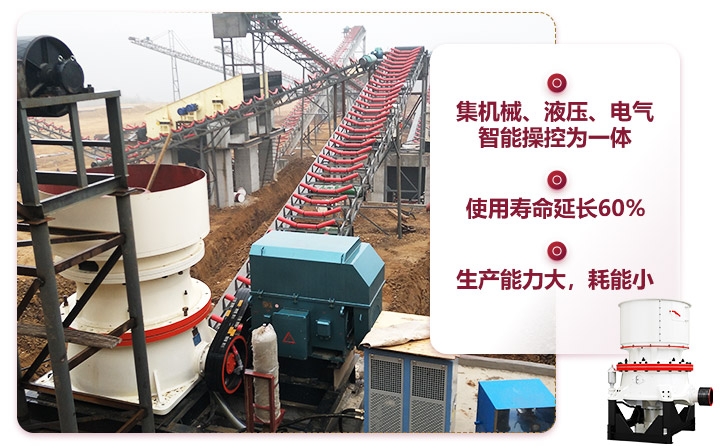 細(xì)碎破碎機,延長使用壽命60%