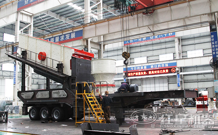 圓錐移動破碎站，專業破碎鵝卵石，超強破碎力度 