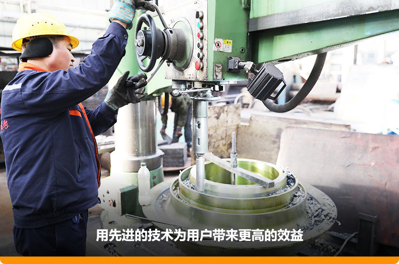 精益求精的制造工藝,讓您實現(xiàn)巧投資,大回報,