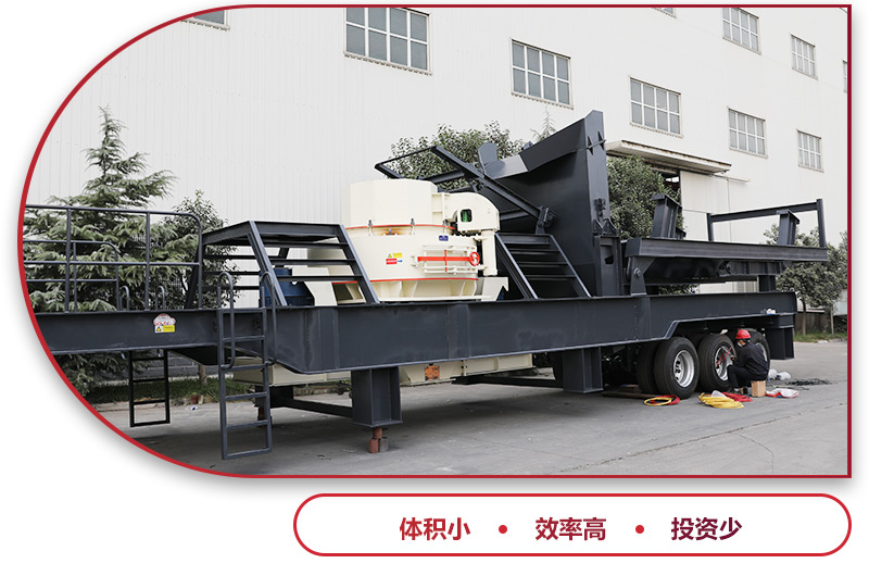 為“環?！倍?，為“效益”而戰 