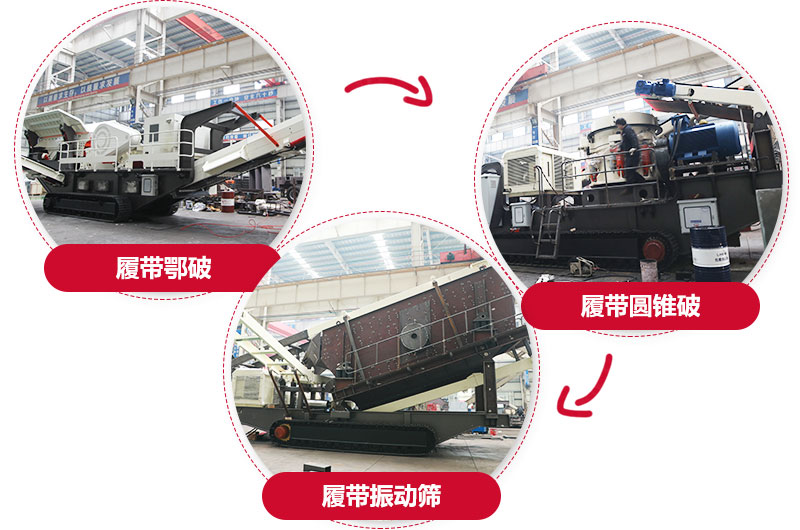 廠家現貨，可免費到場參觀并咨詢 