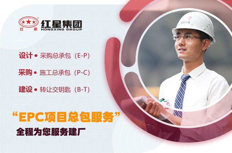 工程師量身定制山石制砂生產(chǎn)線方案 工程師量身定制山石制砂生產(chǎn)線方案