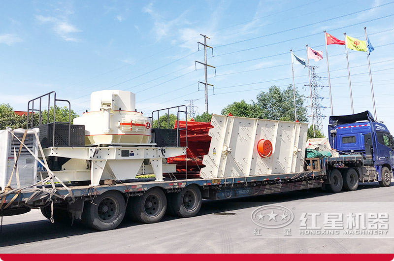 HVI制砂機(jī)整套設(shè)備發(fā)貨 HVI制砂機(jī)整套設(shè)備發(fā)貨