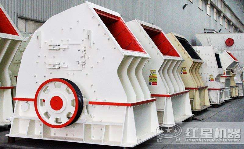 PCZ重錘式破碎機 PCZ重錘式破碎機