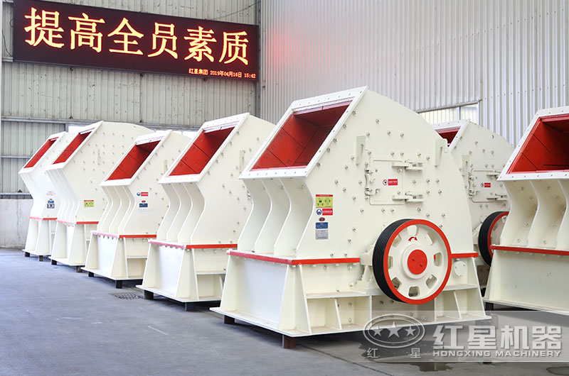 重錘式破碎機(jī)設(shè)備型號齊全 重錘式破碎機(jī)設(shè)備型號齊全