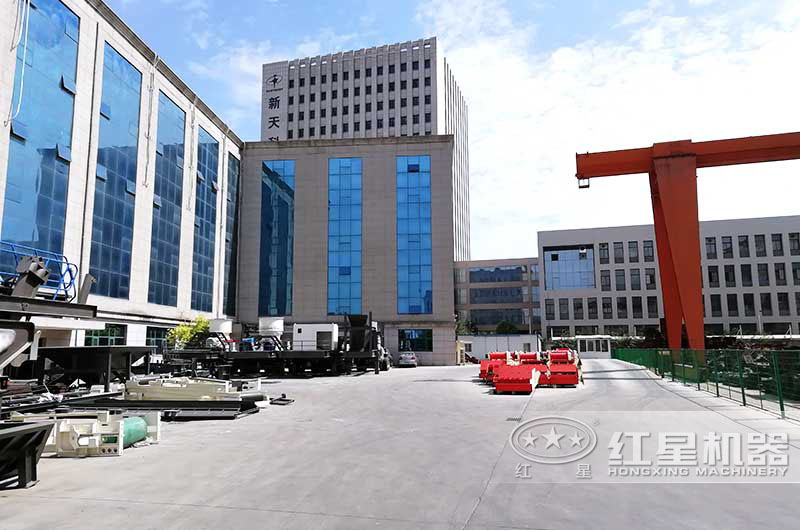 河南紅星是大型履帶流動式破碎機廠家 河南紅星是大型履帶流動式破碎機廠家