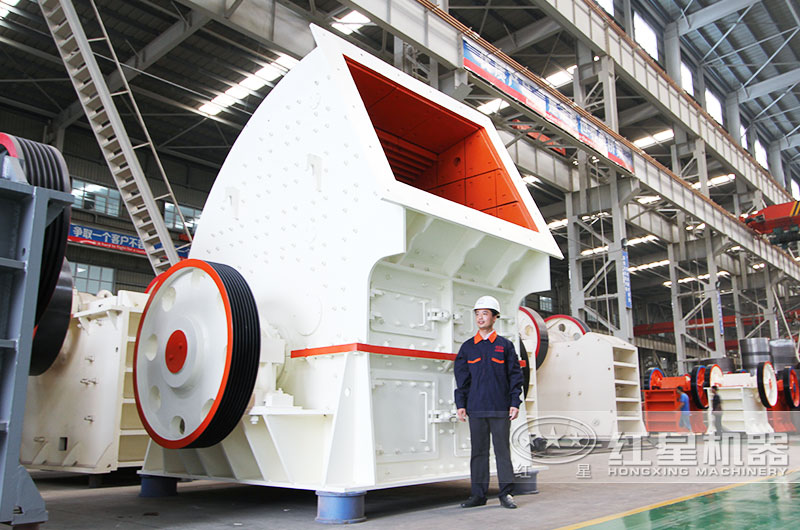 重錘式破碎機 重錘式破碎機