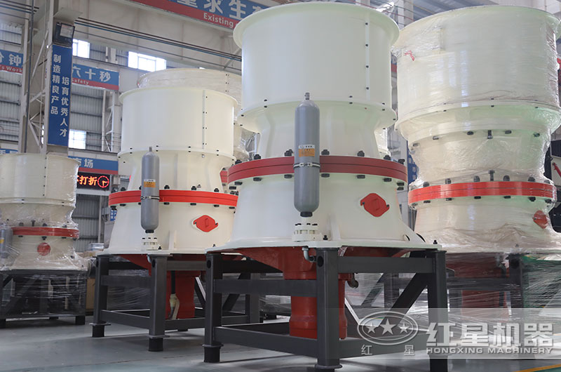 圖3:單缸圓錐破碎機(jī) 圖3:單缸圓錐破碎機(jī)