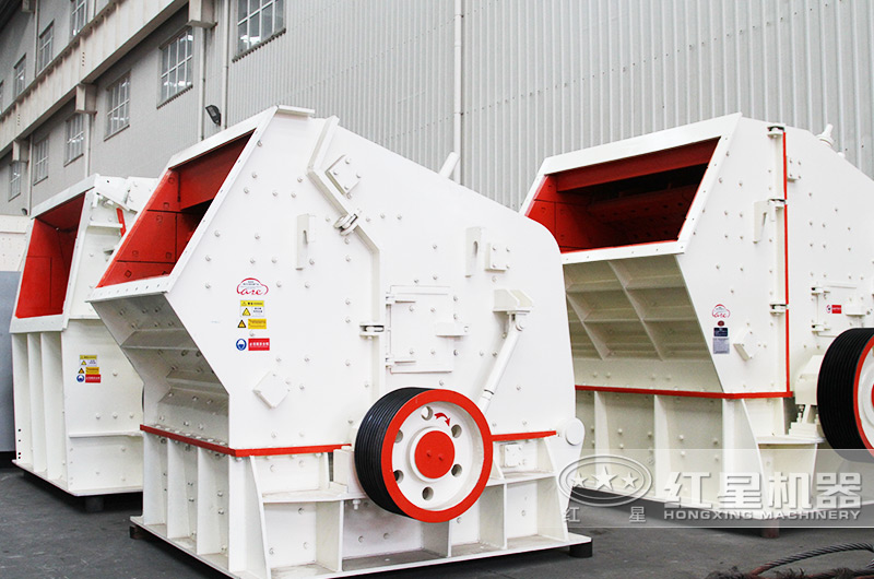 反擊式破碎機 反擊式破碎機