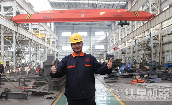 紅星歡迎您的到來 紅星歡迎您的到來