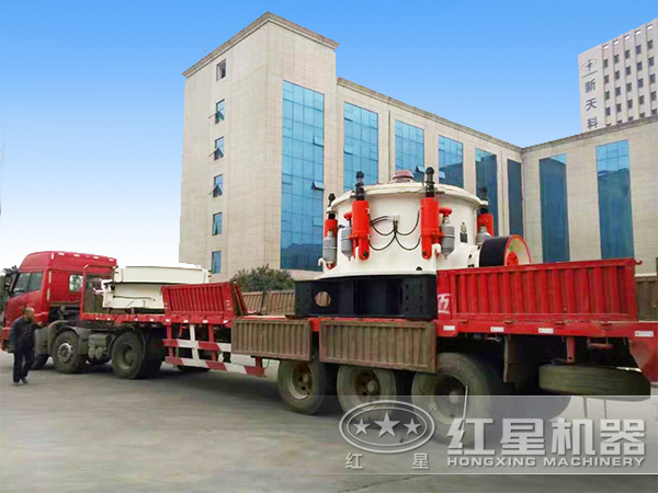 圓錐破發(fā)貨現(xiàn)場圖 圓錐破發(fā)貨現(xiàn)場圖