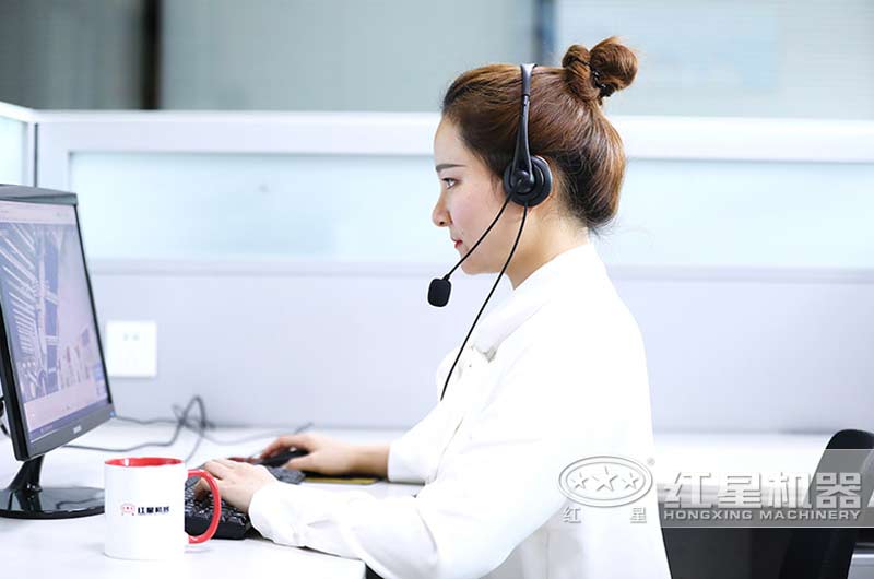 歡迎您的在線咨詢,紅星為您量身定制 歡迎您的在線咨詢,紅星為您量身定制