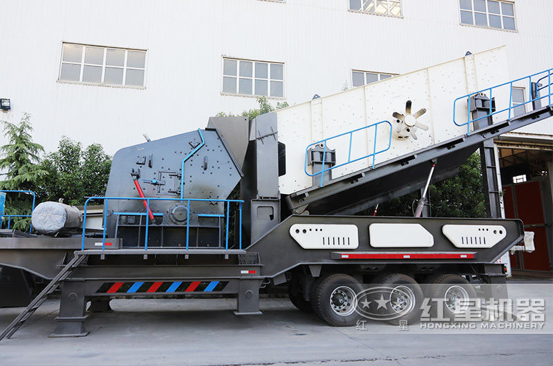 移動(dòng)反擊式制砂機(jī),主要針對(duì)抗壓強(qiáng)度低于350兆帕物料 移動(dòng)反擊式制砂機(jī),主要針對(duì)抗壓強(qiáng)度低于350兆帕物料
