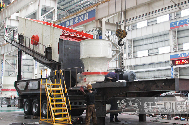 移動(dòng)圓錐式制砂機(jī),鵝卵石的專用設(shè)備,價(jià)格稍貴 移動(dòng)圓錐式制砂機(jī),鵝卵石的專用設(shè)備,價(jià)格稍貴