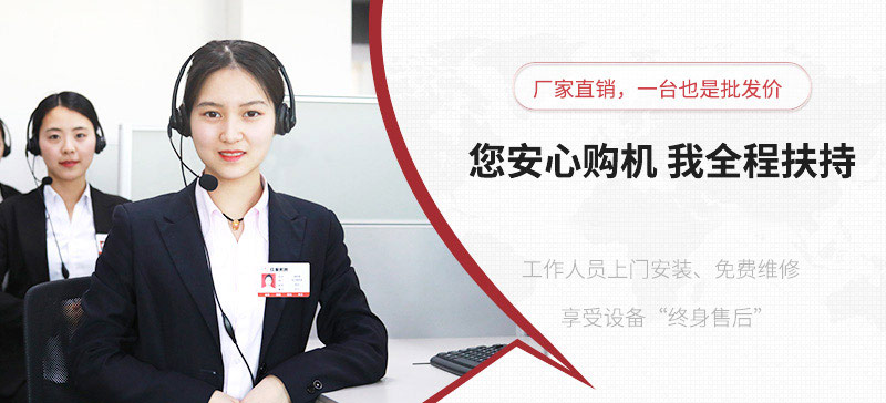 河南紅星廠家全程扶持 河南紅星廠家全程扶持