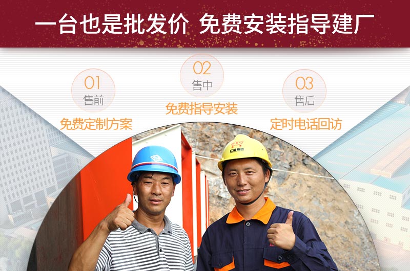 售后服務(wù) 售后服務(wù)