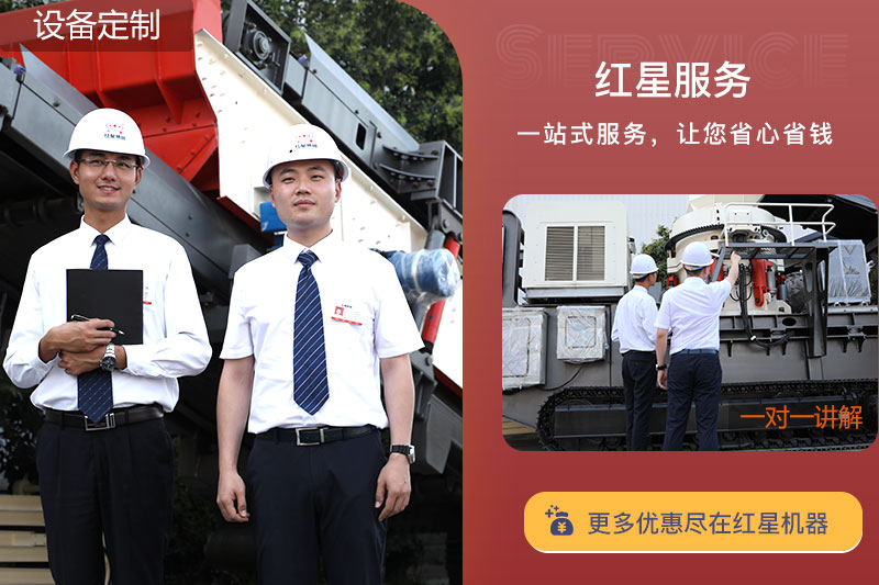 客戶來廠，一對一講解